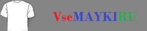 Футболка с амуму
